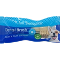 Dental Treats